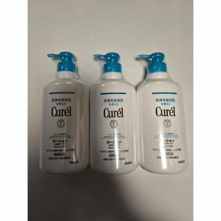 キュレル(Curel)の【新品】【送料無料】キュレル ローション ポンプ 乳液タイプ 410ml 3本(ボディローション/ミルク)
