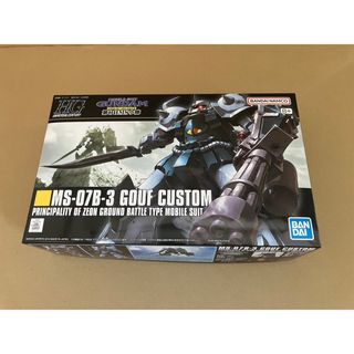 ガンダムコレクション(Gundam Collection（BANDAI）)の新品　HGUC 1/144 MS-07B3 グフカスタム (模型/プラモデル)