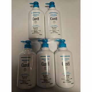 キュレル(Curel)の【新品】【送料無料】キュレル ローション ポンプ 乳液タイプ 410ml 5本(ボディローション/ミルク)