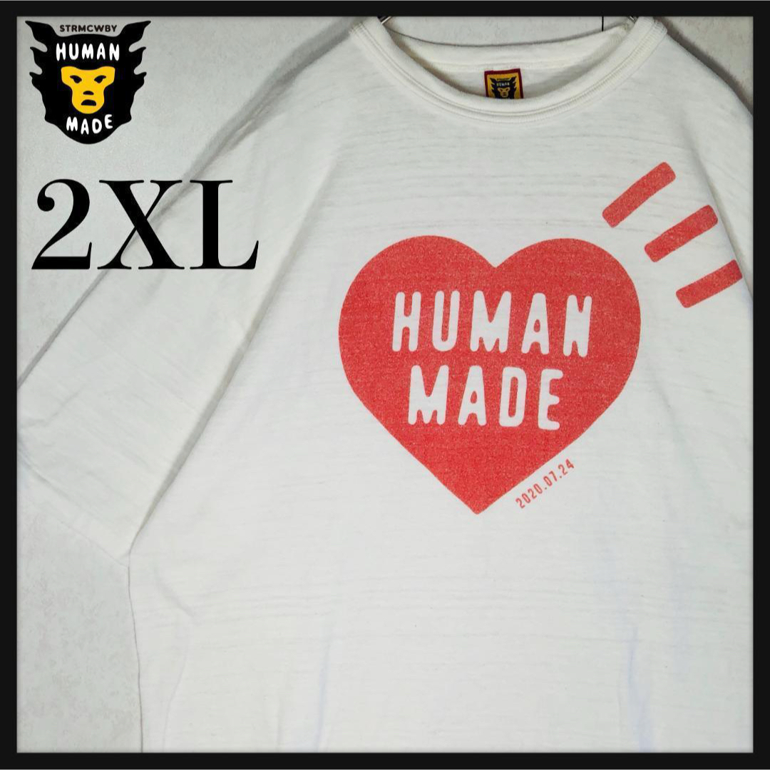 HUMAN MADE(ヒューマンメイド)の【希少2XLサイズ】ヒューマンメイド ハートロゴ デカロゴ 半袖Tシャツ 白 メンズのトップス(Tシャツ/カットソー(半袖/袖なし))の商品写真