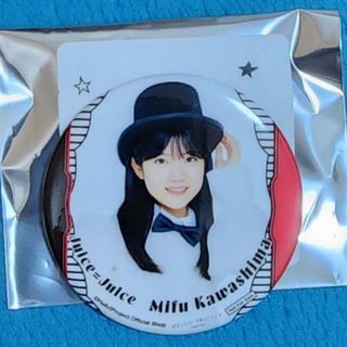 Juice=Juice　川嶋美楓(アイドルグッズ)