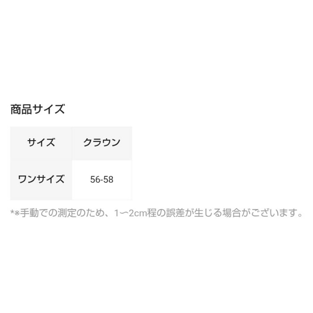 パワーパフガールズ　ブロッサム　キャップ　帽子 レディースの帽子(キャップ)の商品写真