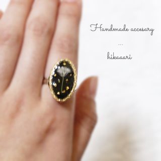 一点モノ handmade ring ⑨(リング)