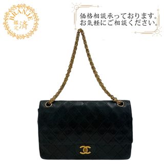 シャネル(CHANEL)のシャネル CHANEL ショルダーバッグ
 マトラッセ マトラッセ ダブルフラップ ブラック(ショルダーバッグ)
