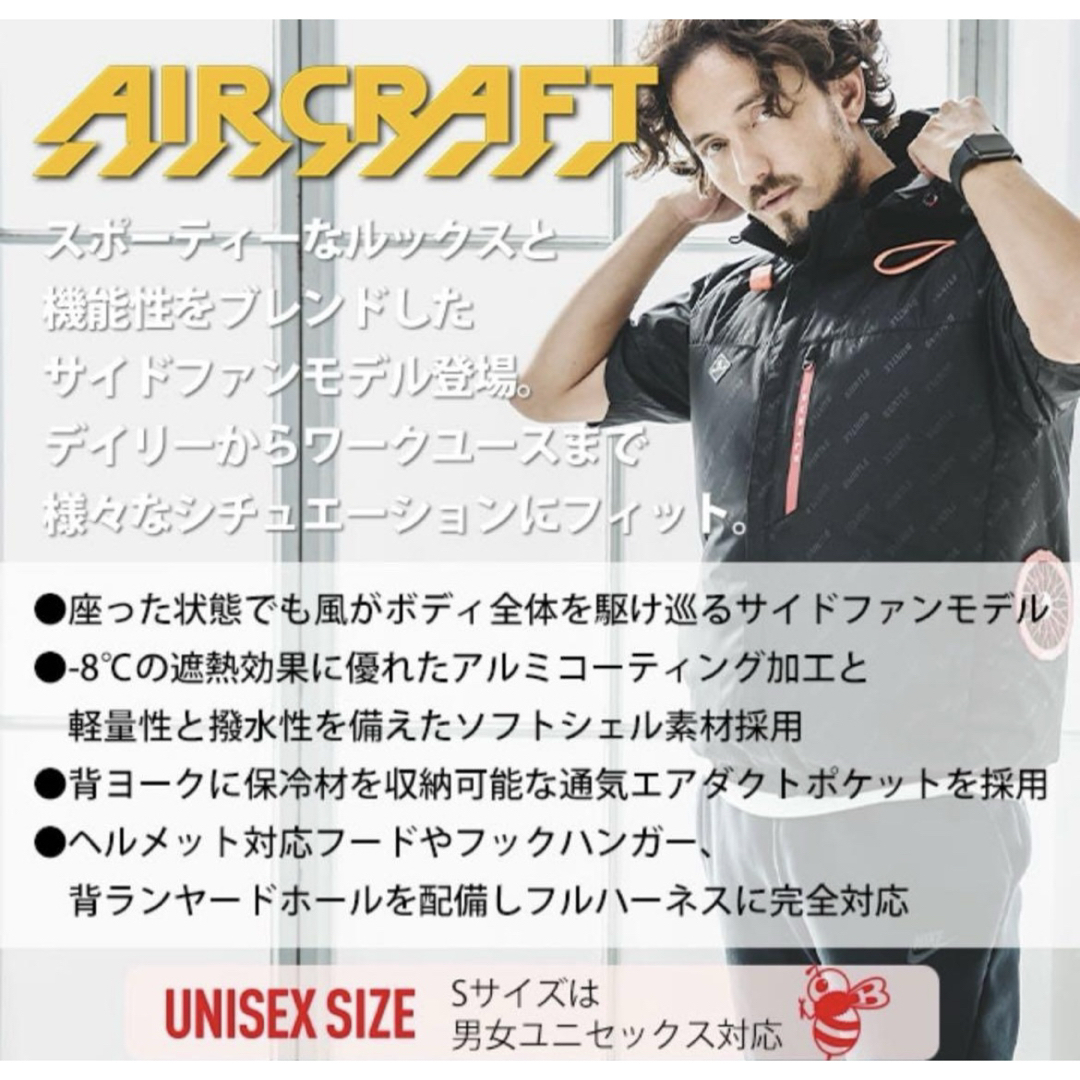 BURTLE - バートル 空調服 半袖 AC2066 XXL カモフラブラック