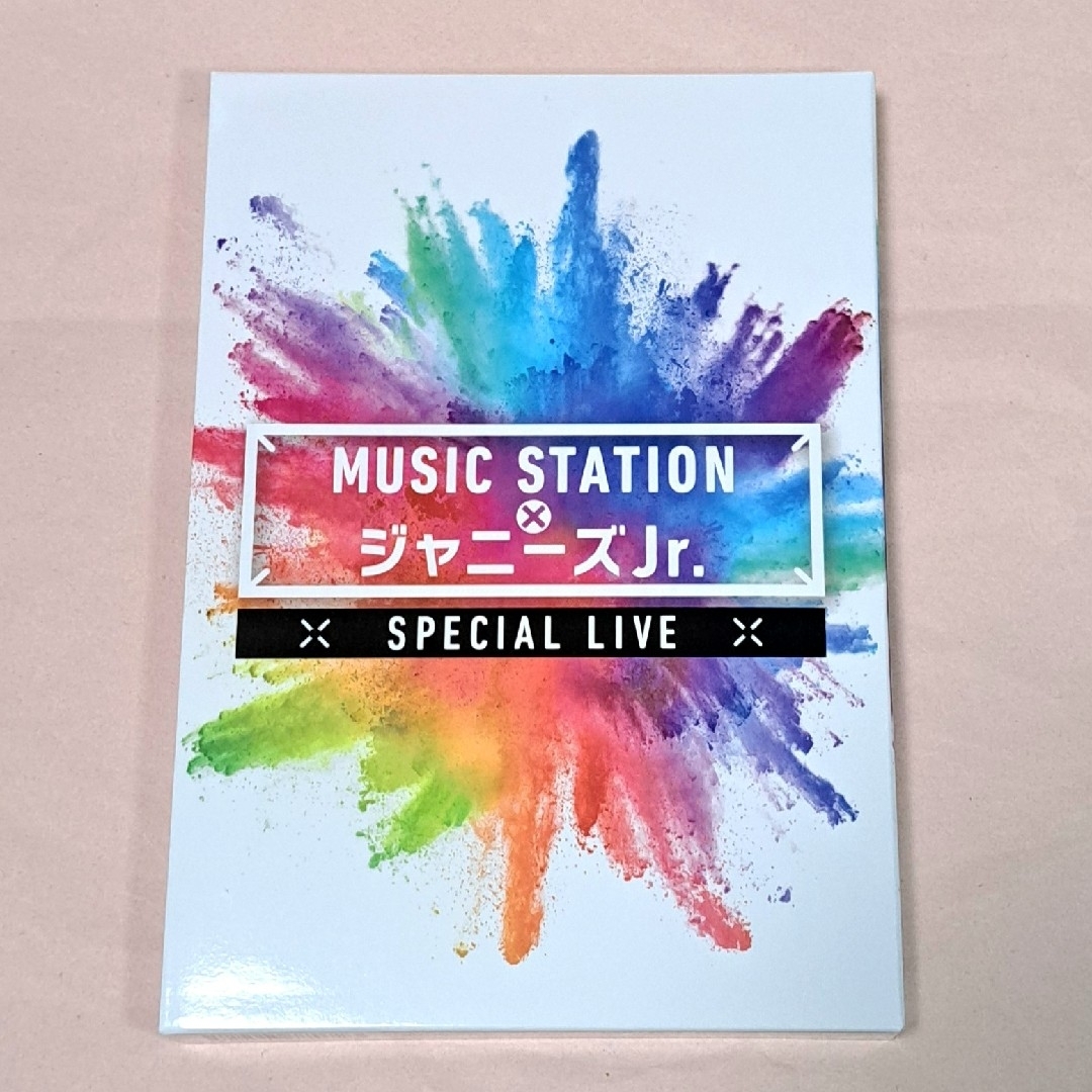 ジャニーズJr.(ジャニーズジュニア)の「MUSIC STATION × ジャニーズJr. スペシャル LIVE」 エンタメ/ホビーのDVD/ブルーレイ(ミュージック)の商品写真