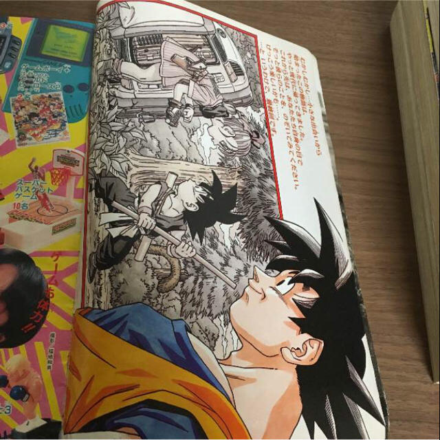 国内正規品 ドラゴンボール ブウ編最終話 完結まで 少年ジャンプ 少年漫画