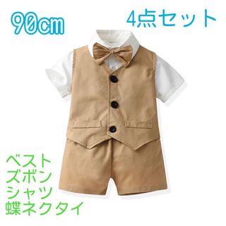 男の子 キッズ フォーマル スーツ 90㎝ 半袖 夏用　スーツ 半袖 F029(ドレス/フォーマル)