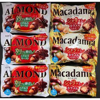 チョコレート(chocolate)の【LOTTE】ロッテ ポップジョイ2種（アーモンド・マカダミア）×各3袋(菓子/デザート)