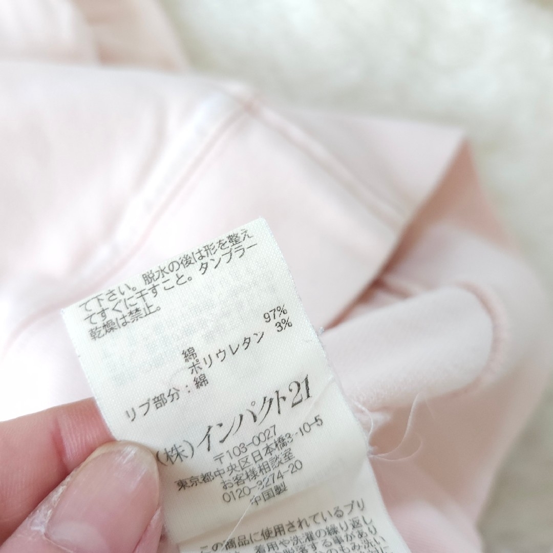 POLO RALPH LAUREN(ポロラルフローレン)のPolo jeans ラルフローレン ピンク パーカー Mサイズ レディースのトップス(パーカー)の商品写真