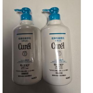 キュレル(Curel)の【新品】【送料無料】キュレル ローション ポンプ 乳液タイプ 410ml 2本(ボディローション/ミルク)