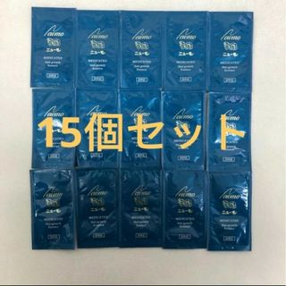 ニューモ　育毛剤(スカルプケア)