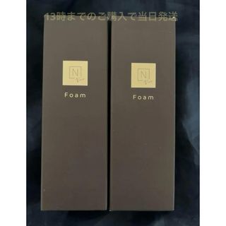 エヌオーガニック(N organic)の2本セット　クリアホイップフォーム　30ml　Nオーガニックvie(洗顔料)