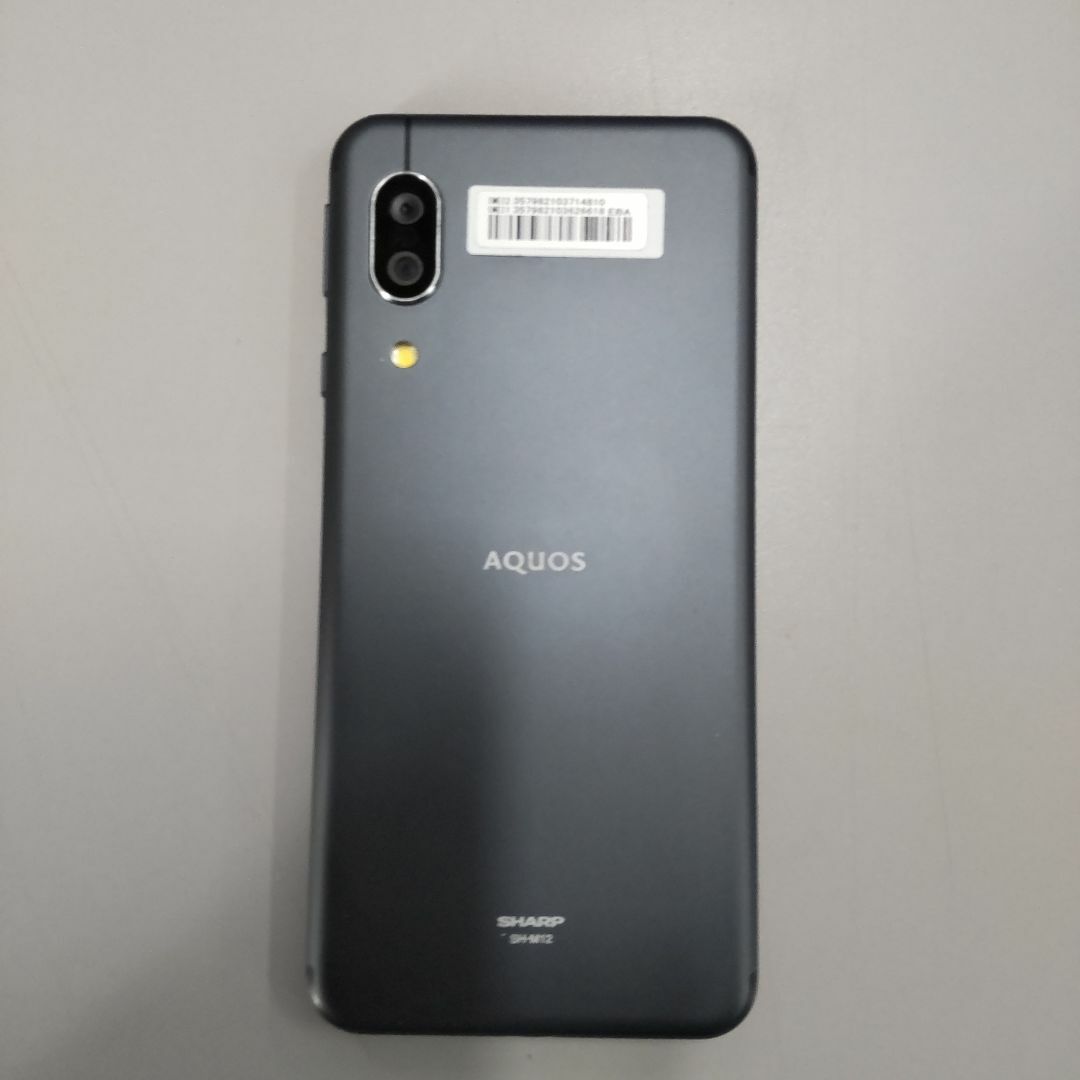 SHARP - スマホ入門＆お財布携帯 AQUOS sense3 SH-M12 SIMフリー