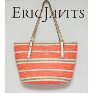 新品訳タグ付【ERIC JAVITS エリックジャビッツ】麻100％ かごバッグ(かごバッグ/ストローバッグ)
