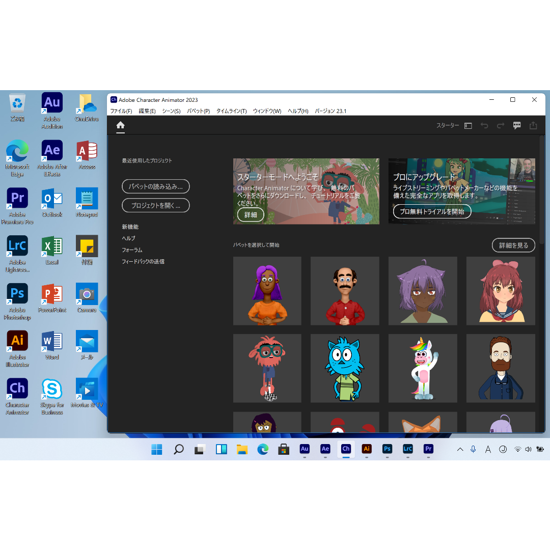 Apple - 美品 MacBook Pro 16GB/タッチパネル /Office付きの通販