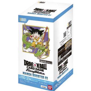 フュージョンワールド MANGA BOOSTER 01 [SB01]1box分