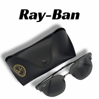 レイバン(Ray-Ban)の【74】未使用に近い！ニュークラブマスター　レイバン　サングラス　グレー系(サングラス/メガネ)