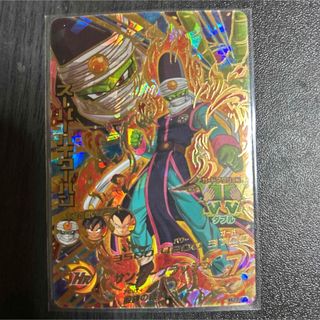 ドラゴンボール(ドラゴンボール)のスーパードラゴンボールヒーローズHJ7URスーパーパイクーハン(シングルカード)