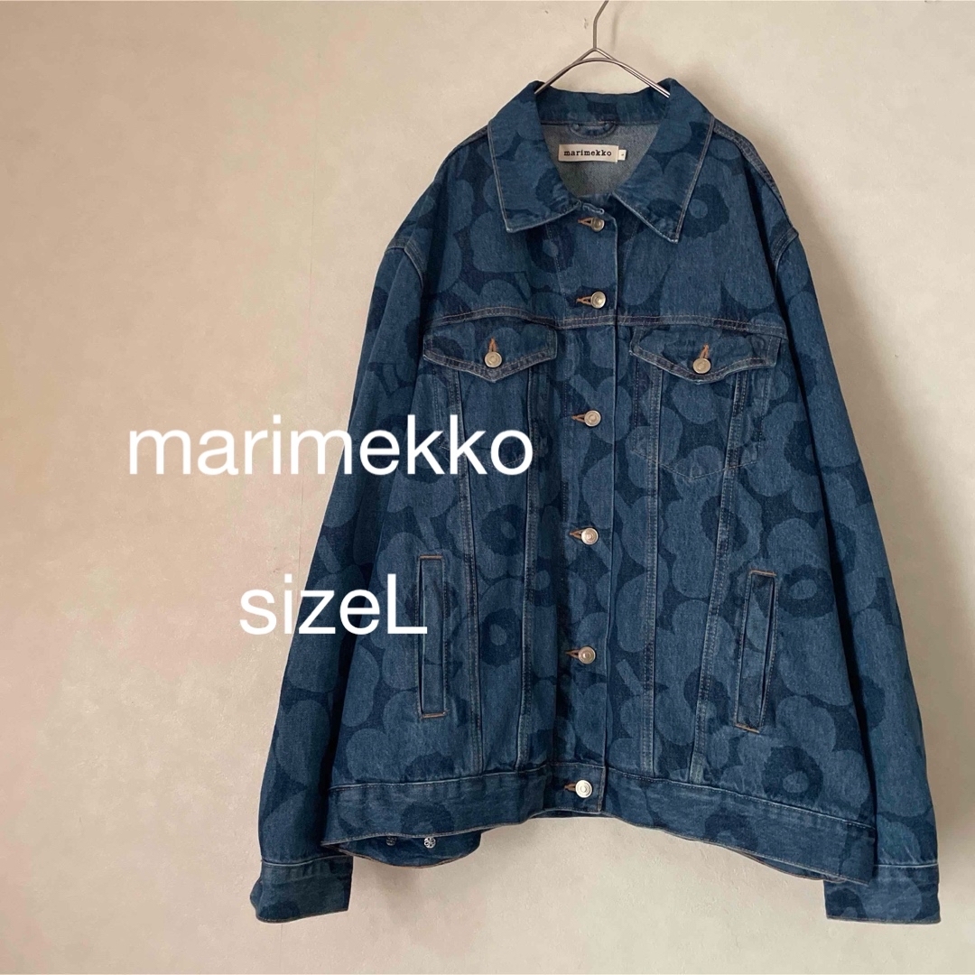 marimekko(マリメッコ)のmarimekkoデニムジャケット ウニッコ マリメッコ Gジャン ジーンズ レディースのジャケット/アウター(Gジャン/デニムジャケット)の商品写真