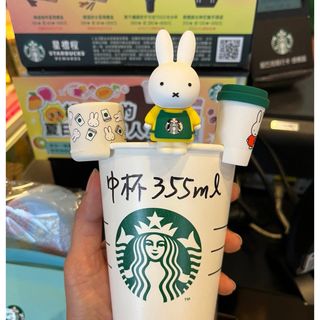 スターバックス(Starbucks)のコンプリートセット！台湾　スターバックス　ミッフィ　コラボ　ふちこ(その他)