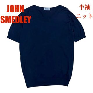 JOHN SMEDLEY - ジョンスメドレー　シーアイランドコットン 半袖ニット JOHN SMEDLEY