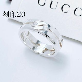 グッチ(GUCCI)の洗浄済 グッチ GUCCI 925 リング 指輪 シルバー メンズ 1148(リング(指輪))