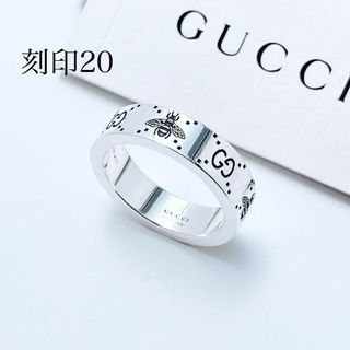 グッチ(GUCCI)の極美品＊GUCCI グッチ 925 リング 指輪 シルバー メンズ ON369(リング(指輪))