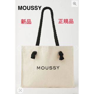 マウジー(moussy)のタグ付 MOUSSY キャンバストートバッグ ホワイト ショッパー型 マウジー(トートバッグ)