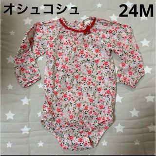 オシュコシュ(OshKosh)のOshKosh 花柄長袖ロンパース 24M オシュコシュ　コストコ　薄手(ワンピース)