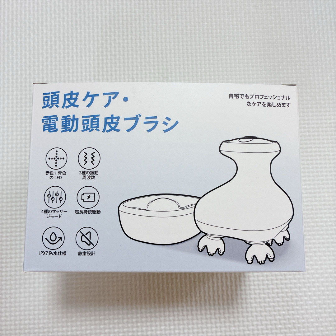 ヘッドスパ 頭皮ブラシ IPX7防水 電動 スカルプケア リラックス マッサージ スマホ/家電/カメラの美容/健康(ボディケア/エステ)の商品写真