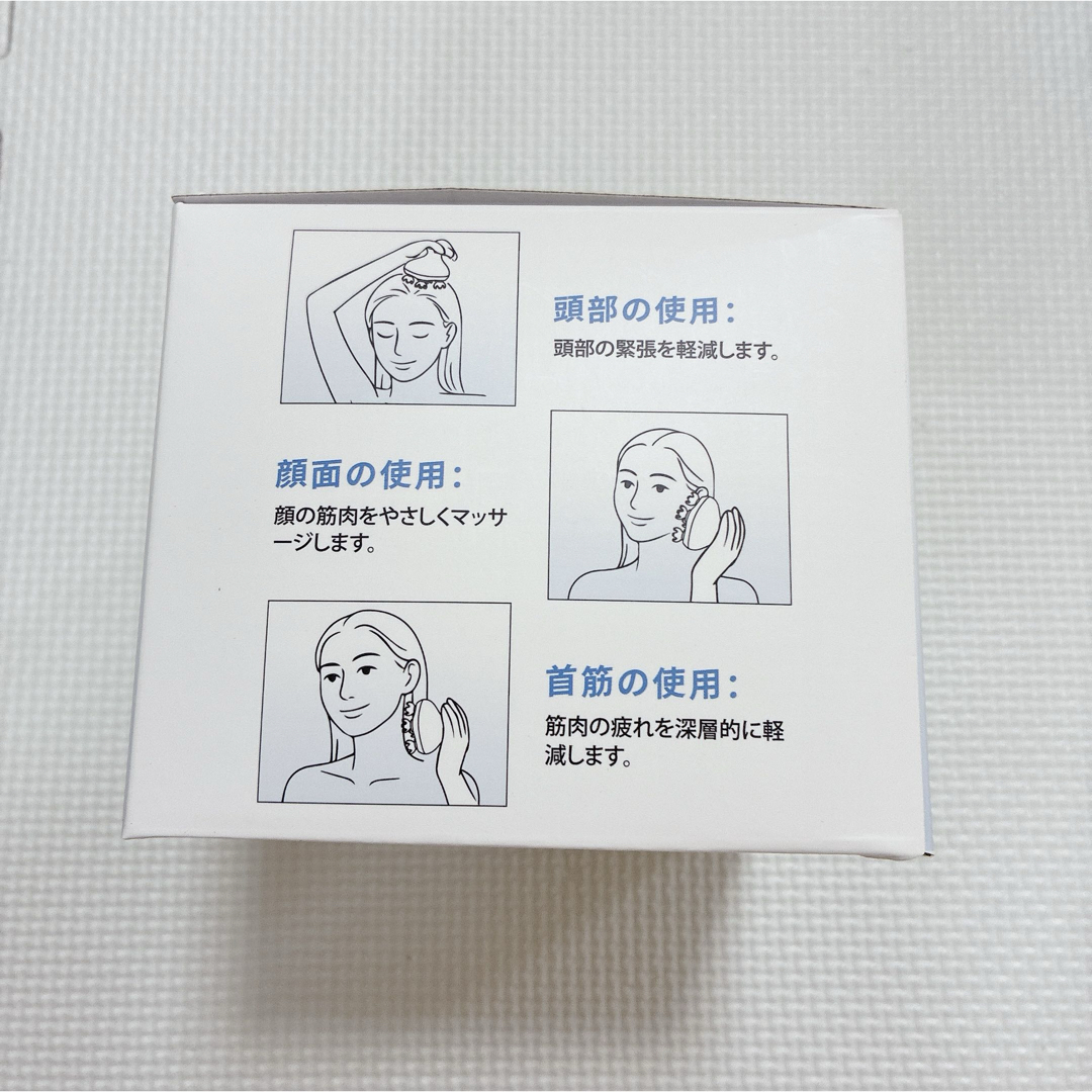 ヘッドスパ 頭皮ブラシ IPX7防水 電動 スカルプケア リラックス マッサージ スマホ/家電/カメラの美容/健康(ボディケア/エステ)の商品写真