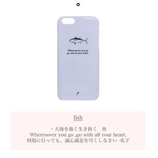 オオトロ(OHOTORO)のOHOTORO iPhone6/6sケース(iPhoneケース)