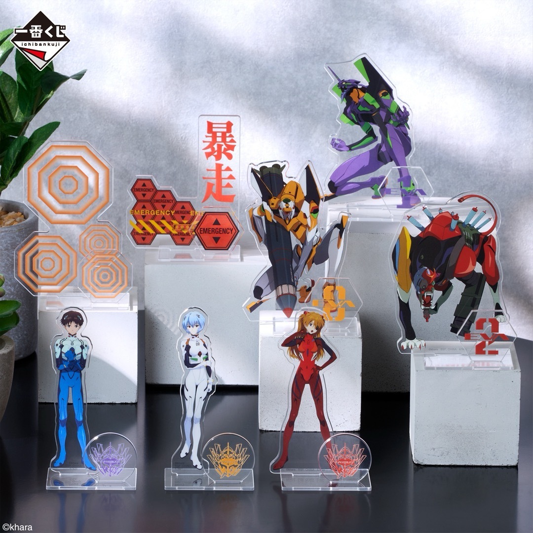 【新品】エヴァンゲリオン 一番くじ レイヤーアクリルスタンド 全8種セット ② 新品】エヴァンゲリオン 一番くじ レイヤーアクリルスタンド 全8