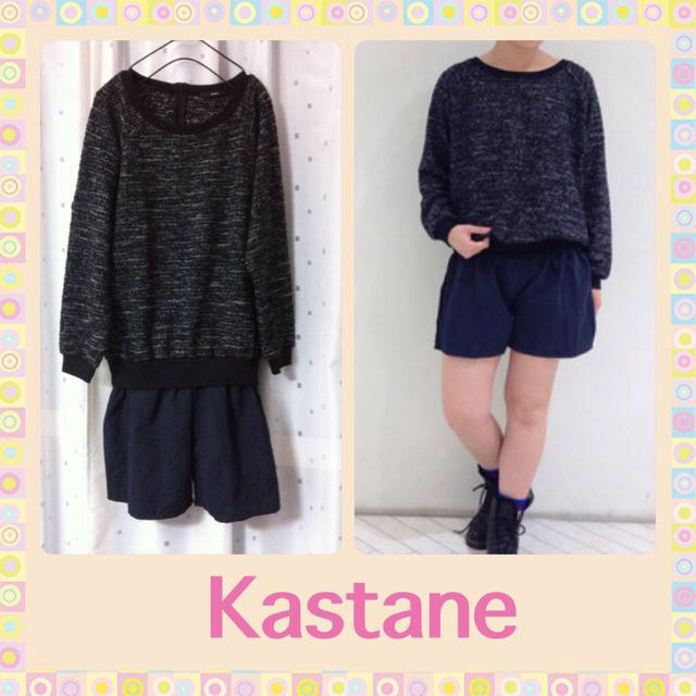 Kastane(カスタネ)のKastane☆オールインワン レディースのパンツ(オールインワン)の商品写真