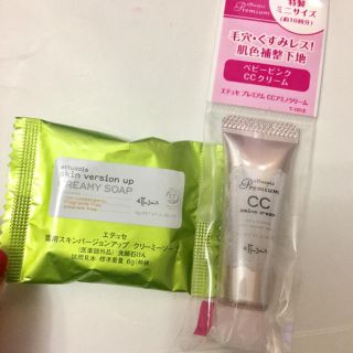 エテュセ(ettusais)の★エテュセCCクリーム 洗顔石鹸 ★(化粧下地)