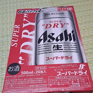 アサヒ(アサヒ)のアサヒ スーパードライ ５００ml　６缶パック×４」(ビール)