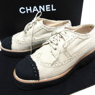 CHANELのフリマアイテム一覧