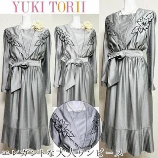 YUKI TORII INTERNATIONALのフリマアイテム一覧