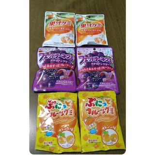 果汁グミ　温州みかん、ぷにっとフルーツグミ、フェットチーネグミ　◯６点セット(菓子/デザート)