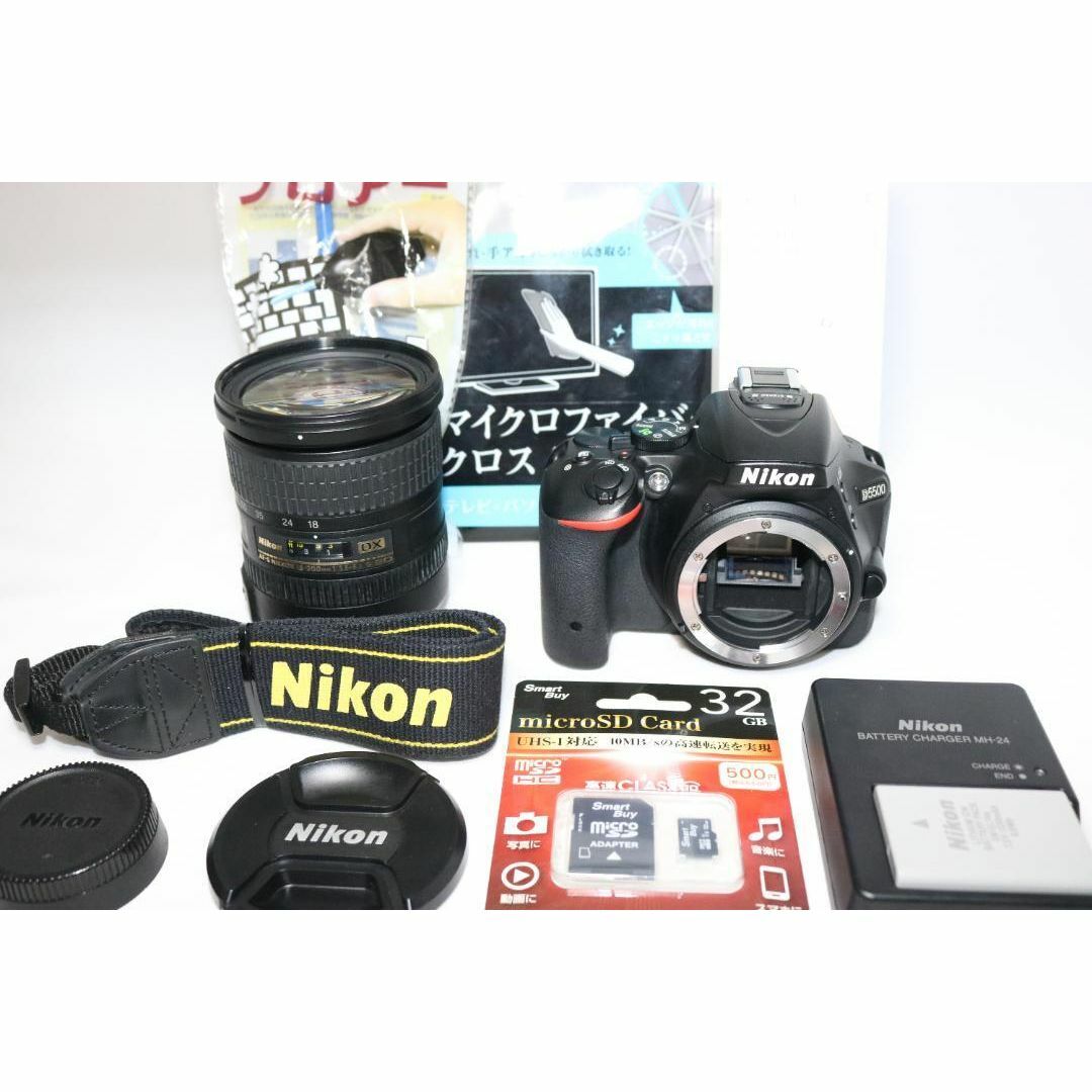 ⭐万能レンズセット！⭐Nikon D5500 ⭐一眼レフ 初心者 おすすめ ⭐万能レンズセット！⭐Nikon D5500 ⭐一眼レフ 初心者 おすすめ