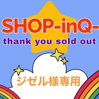 アングリッド(Ungrid)の【2way✨】アングリッド ノースリーブ ワンピース 肌見せ 背中開き 麻 綿(ロングワンピース/マキシワンピース)