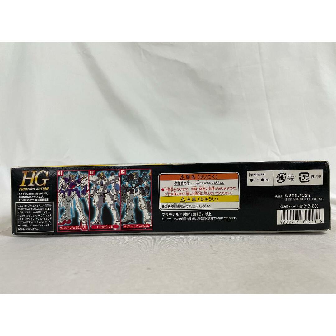 【未開封】HG 1/144 サーペント (新機動戦記ガンダムW Endless Waltz) エンタメ/ホビーのおもちゃ/ぬいぐるみ(プラモデル)の商品写真