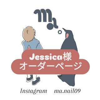 Jessica様オーダー　手描き痛ネイル　3Dネイルパーツ(つけ爪/ネイルチップ)
