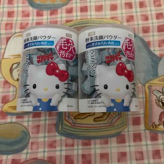 Suisai - スイサイ　酵素洗顔パウダー　2個セット