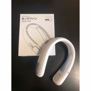 新品　ネックファン　ネッククーラー　ハンズフリー