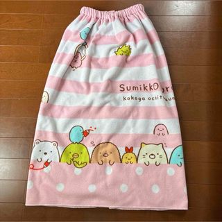 スミッコグラシ(すみっコぐらし)のすみっコぐらし　ラップタオル　80cm バスタオル　プール　水泳(その他)