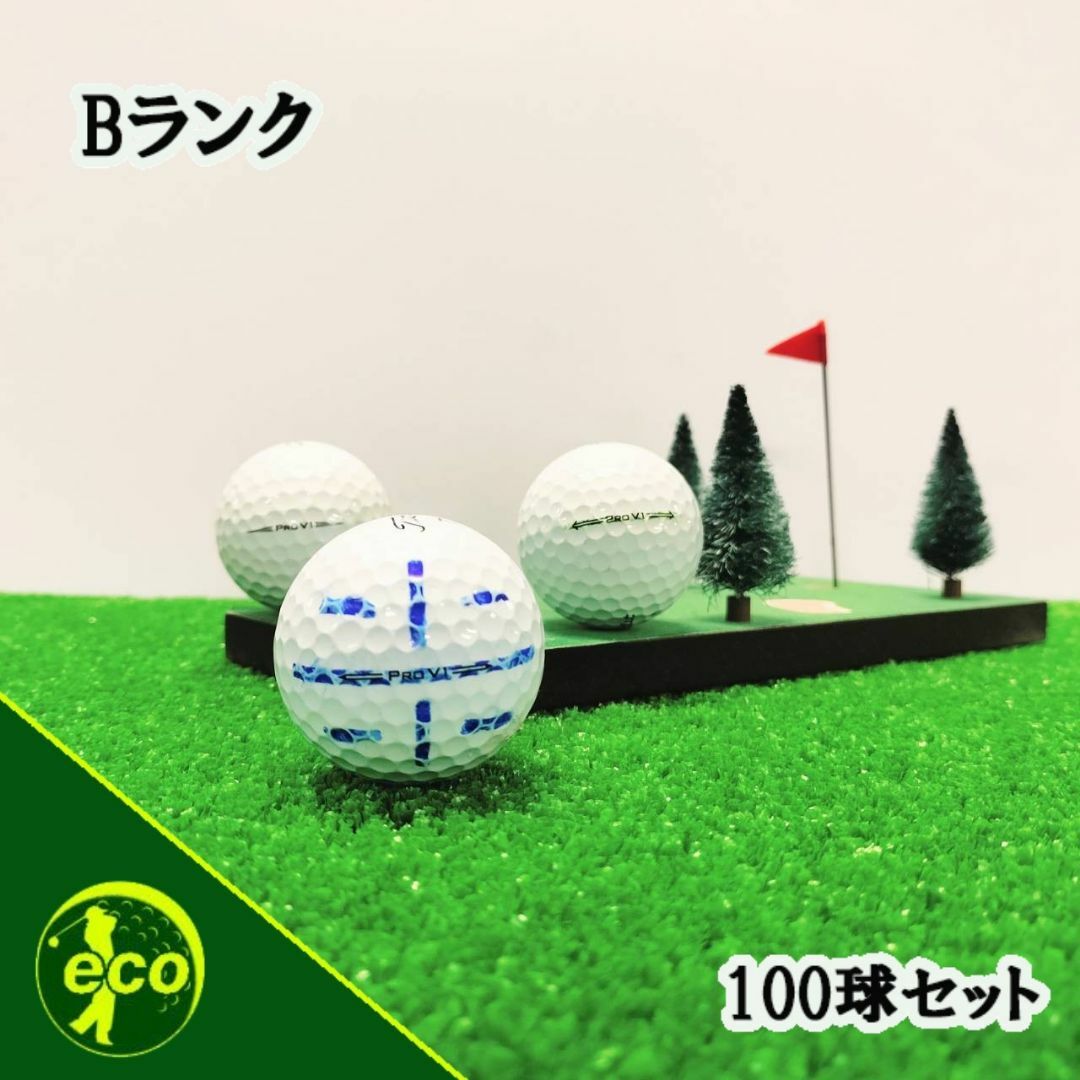 タイトリスト PRO V1 年代混合 100球 B・42＃ Titleist - ロストボール タイトリスト PRO V1 年代混合
