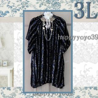 ベルーナ(Belluna)のラスト 激安 新品3L 黒 花柄 シフォン シャーリング ブラウス チュニック(シャツ/ブラウス(半袖/袖なし))