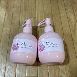 アクアシャボン(AQUA SAVON)の日焼け止め　ママアクアシャボン　UVモイストジェル　2本(日焼け止め/サンオイル)